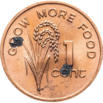 купить Фиджи 1 цент (cent) 1981 ФАО