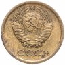 Купить 1 копейка 1964