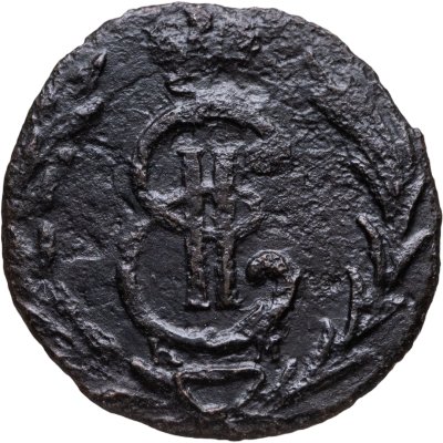 купить Полушка 1777 КМ сибирская монета