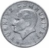 Купить Турция 10 лир (lira) 1984-1988, случайная дата