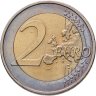 Купить Германия 2 евро А 2007 "50 лет Римскому договору"