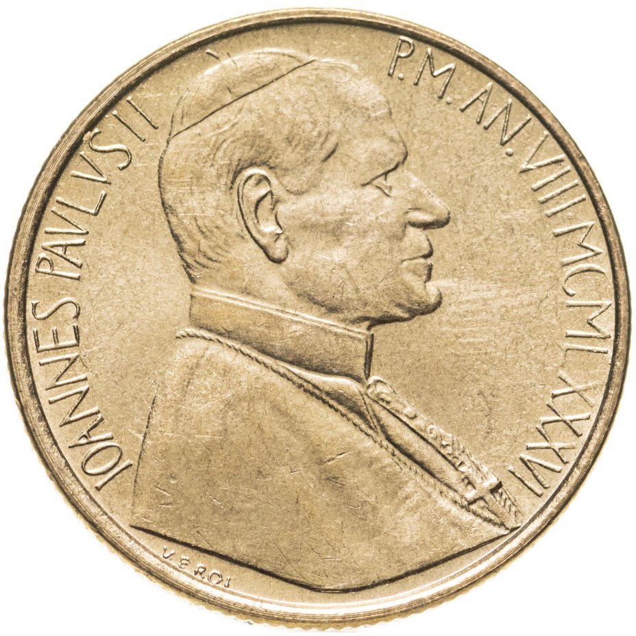 Монета Ватикан 200 лир 1986 стоимостью 536 руб.