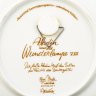 Купить Тарелка настенная из серии "Aladin und Wunderlampe" ("Аладин и волшебная лампа") по мотивам сказки "Тысяча и одна ночь",  дизайнер Bjorn Wiinblad, фарфор, крытье, деколь, золочение, Rosenthal (Розенталь), Германия, 1970-1980 гг.