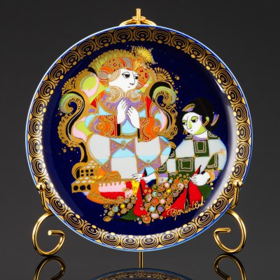 купить Тарелка настенная из серии "Aladin und Wunderlampe" ("Аладин и волшебная лампа") по мотивам сказки "Тысяча и одна ночь", дизайнер Bjorn Wiinblad, фарфор, крытье, деколь, золочение, Rosenthal (Розенталь), Германия, 1970-1980 гг.