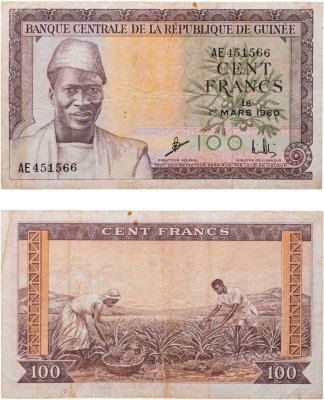 купить Гвинея 100 франков 1960