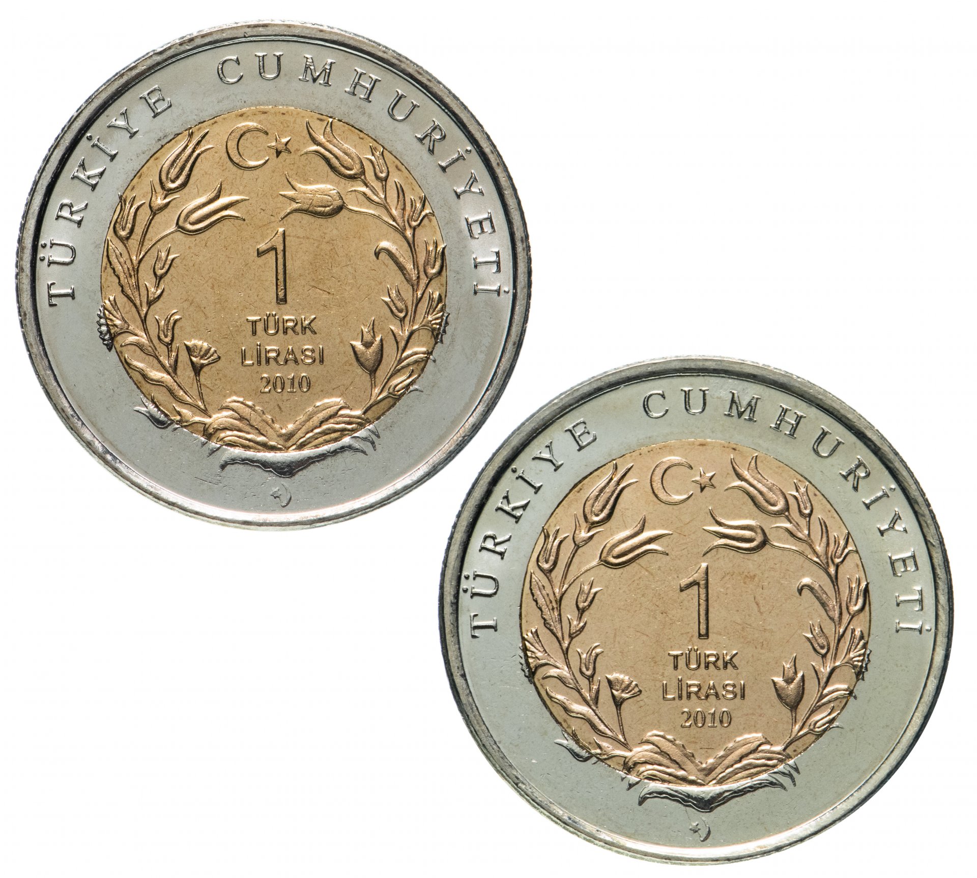 1700 лир. Юбилейные монеты Турции.