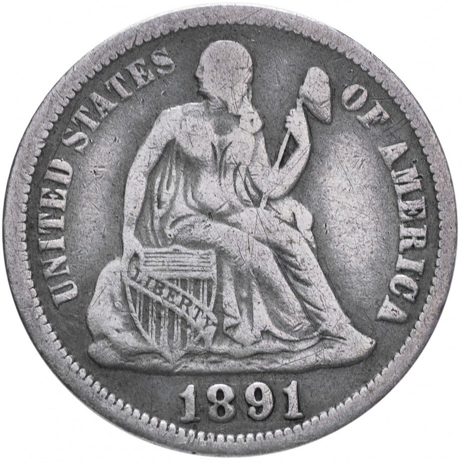 купить США 1 дайм 1891