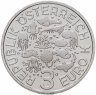 Купить Австрия 3 евро 2023 "Светящаяся морская жизнь - Морской черт"