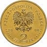 Купить Польша 2 злотых 2008 "40 лет политическому кризису в Польше 1968 года"