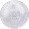 Купить Казахстан 1 тенге 2025 UNC "Тотемное животное - небесный волк Кокбори"