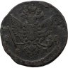 Купить 5 копеек 1779 ЕМ  орёл 1770-1777, старого образца
