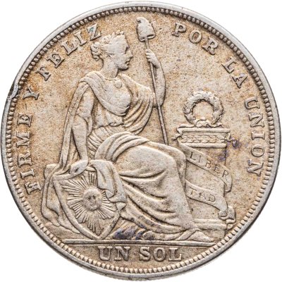 купить Перу 1 соль (sol) 1923