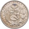 Купить Перу 1 соль (sol) 1923