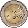 Купить Италия 2 евро 2007 "50 лет Римскому договору"