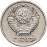 Купить 10 копеек 1968