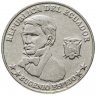 Купить Эквадор 10 сентаво (centavos) 2000