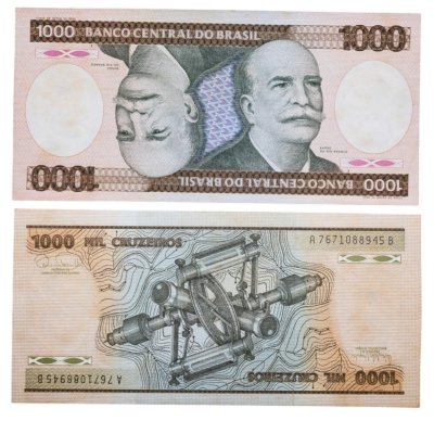 Купить Бразилия 1000 крузейро 1981-1986 года (Pick 201c)