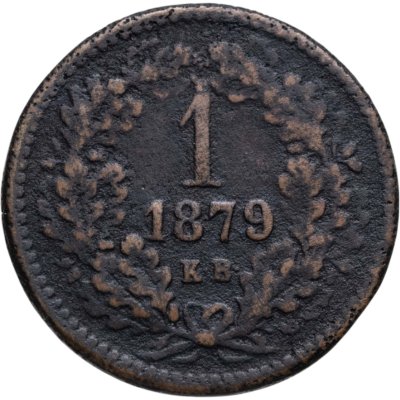 купить Венгрия 1 крейцер (krajczar) 1879