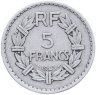 Купить Франция 5 франков (francs) 1945  Алюминий /серый цвет/ Без отметки монетного двора