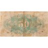 Купить Испания 50 сантимов 1937 года (Pick 93)