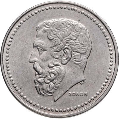 купить Греция 50 драхм (drachmai) 1980