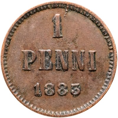 купить 1 пенни (penni) 1883, монета для Финляндии