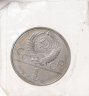 Купить 1 рубль 1980 Олимпиада-80 памятник Юрию Долгорукому и здание Моссовета, в запайке