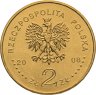 Купить Польша 2 злотых 2008 "90 лет независимости Польши"
