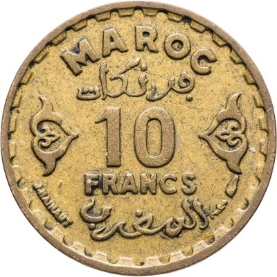 купить Марокко 10 франков (francs) 1952