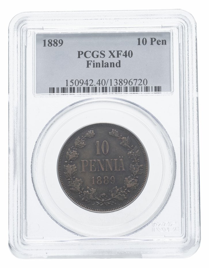 купить 10 пенни (pennia) 1889 монета для Финляндии в слабе PCGS