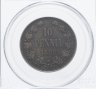Купить 10 пенни (pennia) 1889 монета для Финляндии в слабе PCGS