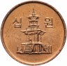 Купить Южная Корея 10 вон 2006-2016 "Таботхап"