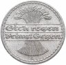 Купить Германия (Веймарская республика) 50 пфеннигов (pfennig) 1921  A знак монетного двора "A" — Берлин