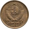 Купить 1 копейка 1951