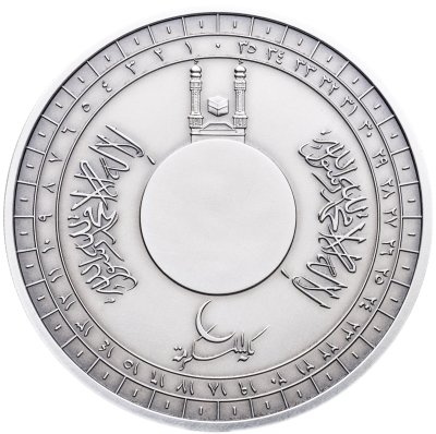 купить Кот д'Ивуар 1500 франков 2010 «Компас на Мекку»