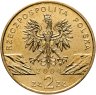 Купить Польша 2 злотых 2004 "Всемирная природа - Морская свинья"