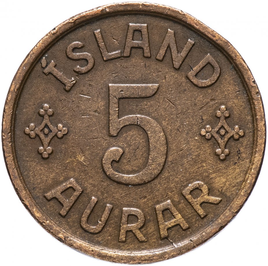 купить Исландия 5 эре 1926