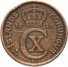 Купить Исландия 5 эре 1926