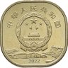 Купить Китай 5 юаней (yuan) 2022 "Всемирное наследие ЮНЕСКО - Гора Эмэйшань и Статуя Будды в Лэшане"