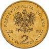Купить Польша 2 злотых 2006 "30-летие польских протестов в июне 1976 года"