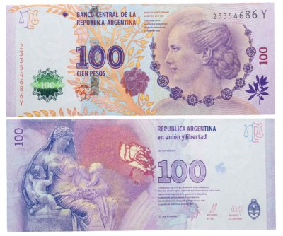 купить Аргентина 100 Песо 2014-2017 "Ева Перон"