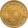 Купить Германия (Третий рейх) 10 рейхспфеннигов (reichspfennig) 1938