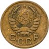 Купить 1 копейка 1945