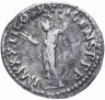 Купить Римская империя, Домициан, 81-96 годы, Денарий. (Минерва)
