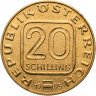 Купить Австрия 20 шиллингов (shillings) 1995 "1000 лет городу Кремс"