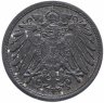 Купить Германия 10 пфеннигов (pfennig) 1919
