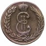 Купить 2 копейки 1780 КМ  сибирская монета