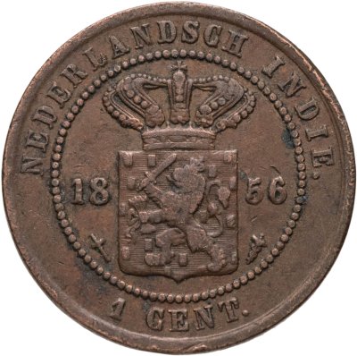 купить Голландская Ост-Индия 1 цент (cent) 1856
