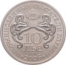 Купить Жетон ГОЗНАК 10 лье 2026  "Необыкновенные обитатели глубины- Латимерия" в блистере