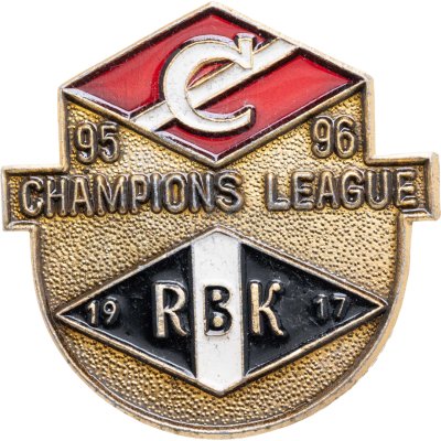 купить Значок Спартак ( Москва ) - Русенборг (Норвегия ) Лига Чемпионов 1995- 1996 (Разновидность случайная )